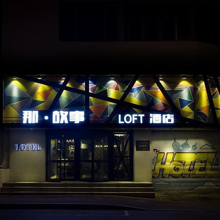 Shenyang Na-Story Loft Hotel Ngoại thất bức ảnh