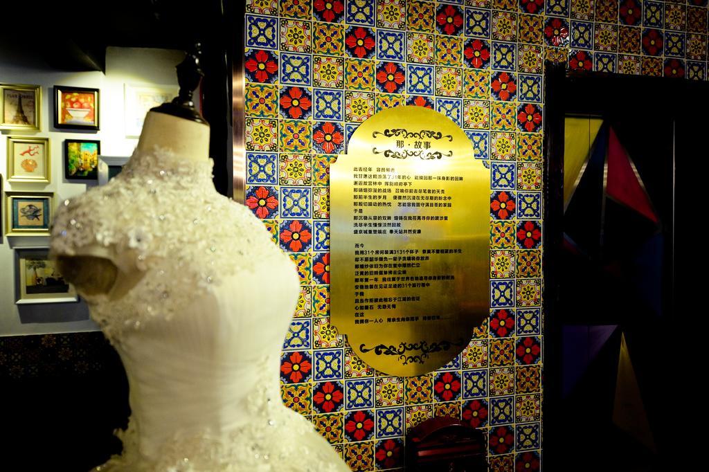 Shenyang Na-Story Loft Hotel Ngoại thất bức ảnh
